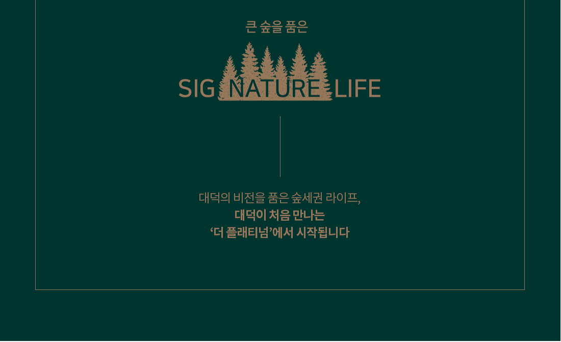 프리미엄2.PNG