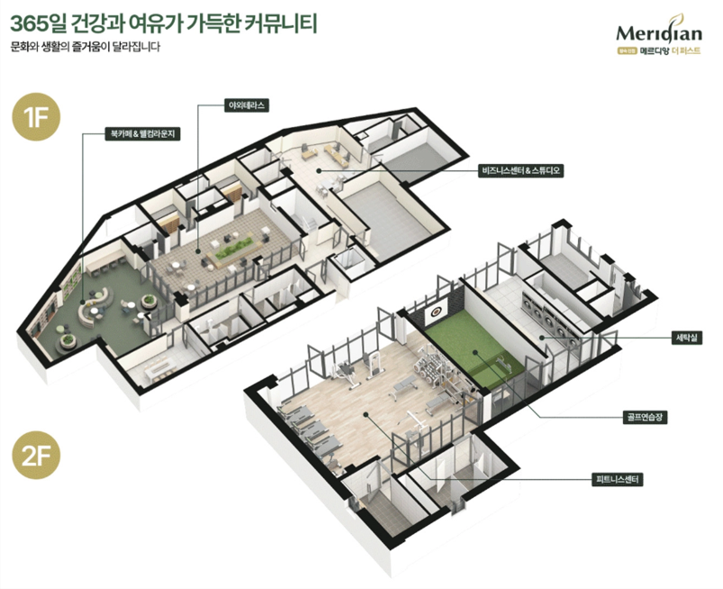 커뮤니티1.PNG
