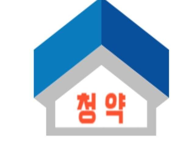 가야역 롯데캐슬 스카이엘 서브